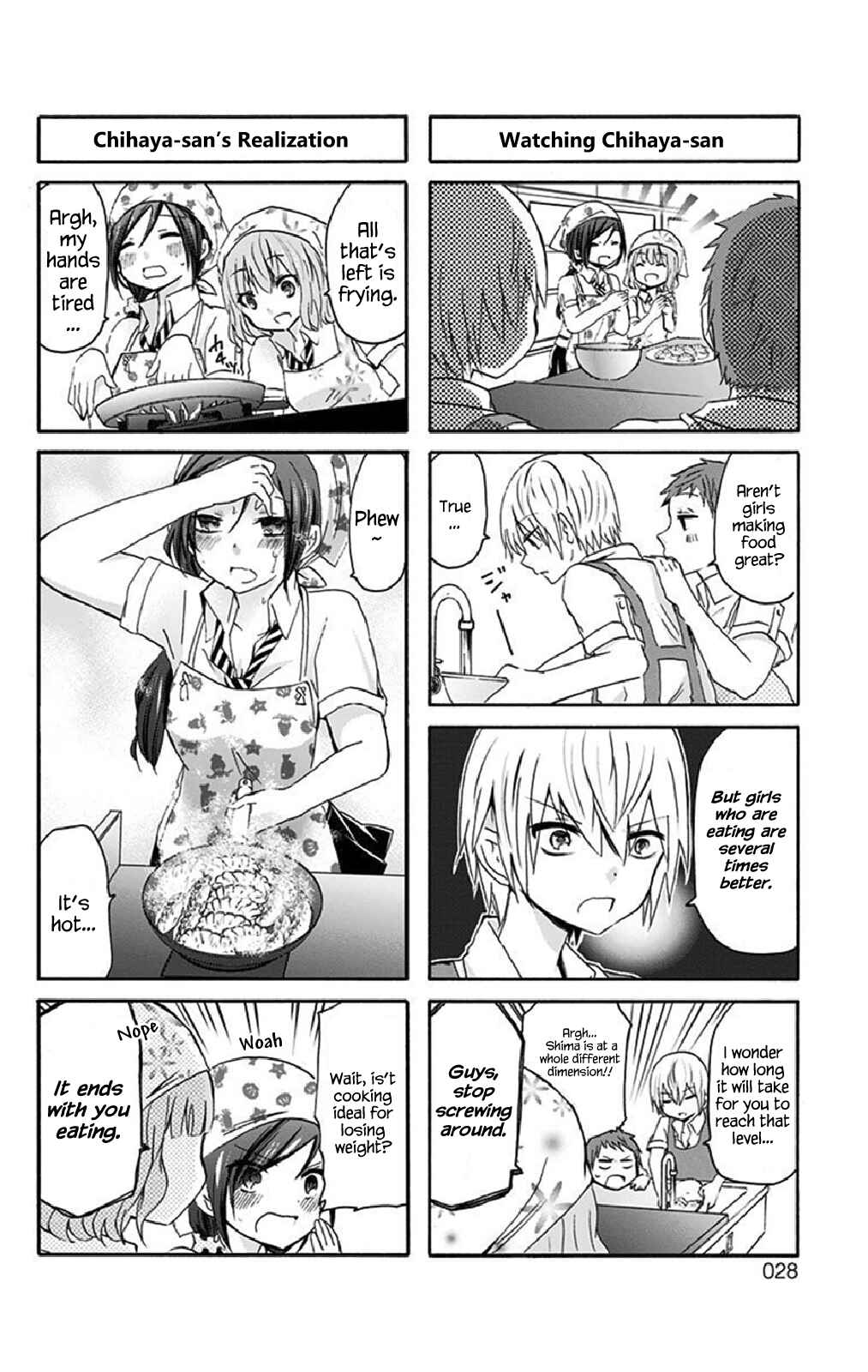 Page 4 Chapter 3 Chihaya-sans Fine that Way
