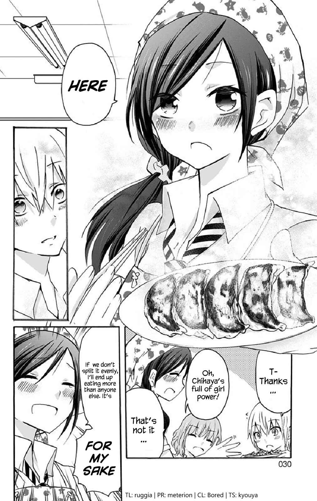Page 6 Chapter 3 Chihaya-sans Fine that Way