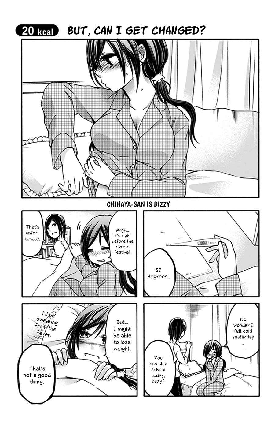 Page 2 Chapter 20 Chihaya-sans Fine that Way