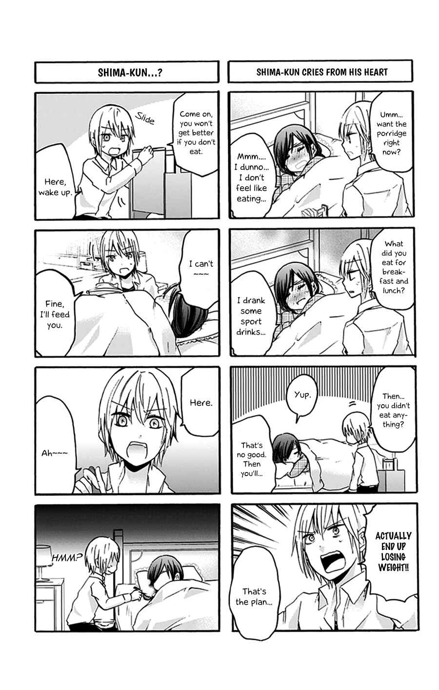 Page 6 Chapter 20 Chihaya-sans Fine that Way