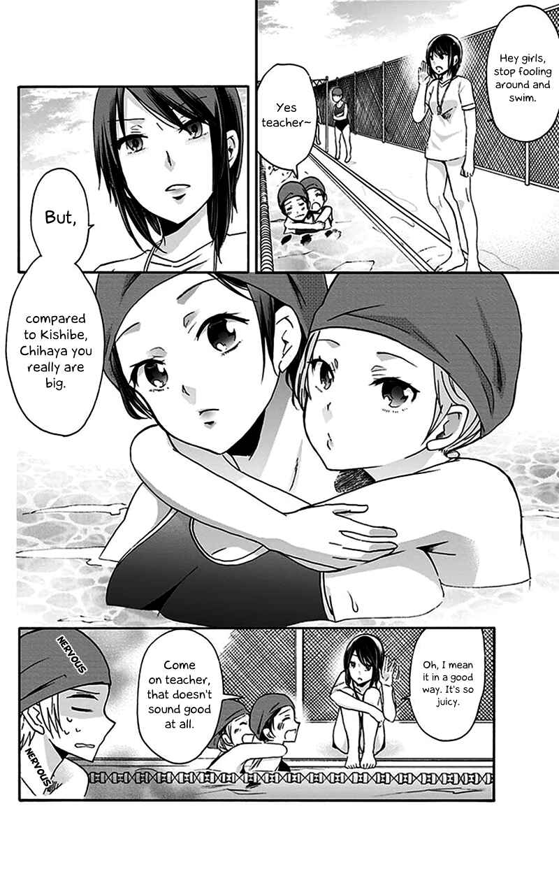 Page 5 Chapter 5 Chihaya-sans Fine that Way