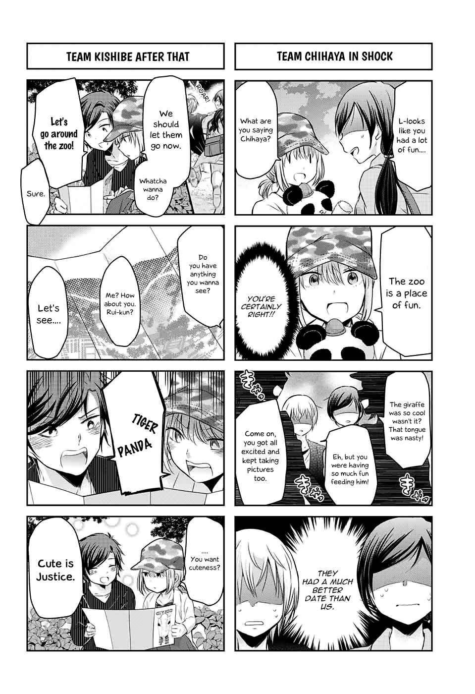 Page 3 Chapter 57 Chihaya-sans Fine that Way