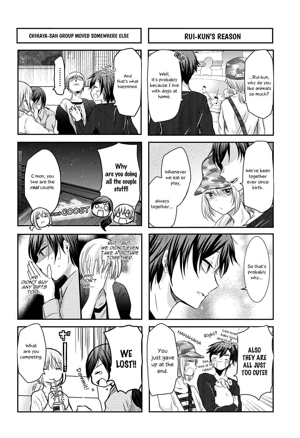 Page 7 Chapter 57 Chihaya-sans Fine that Way