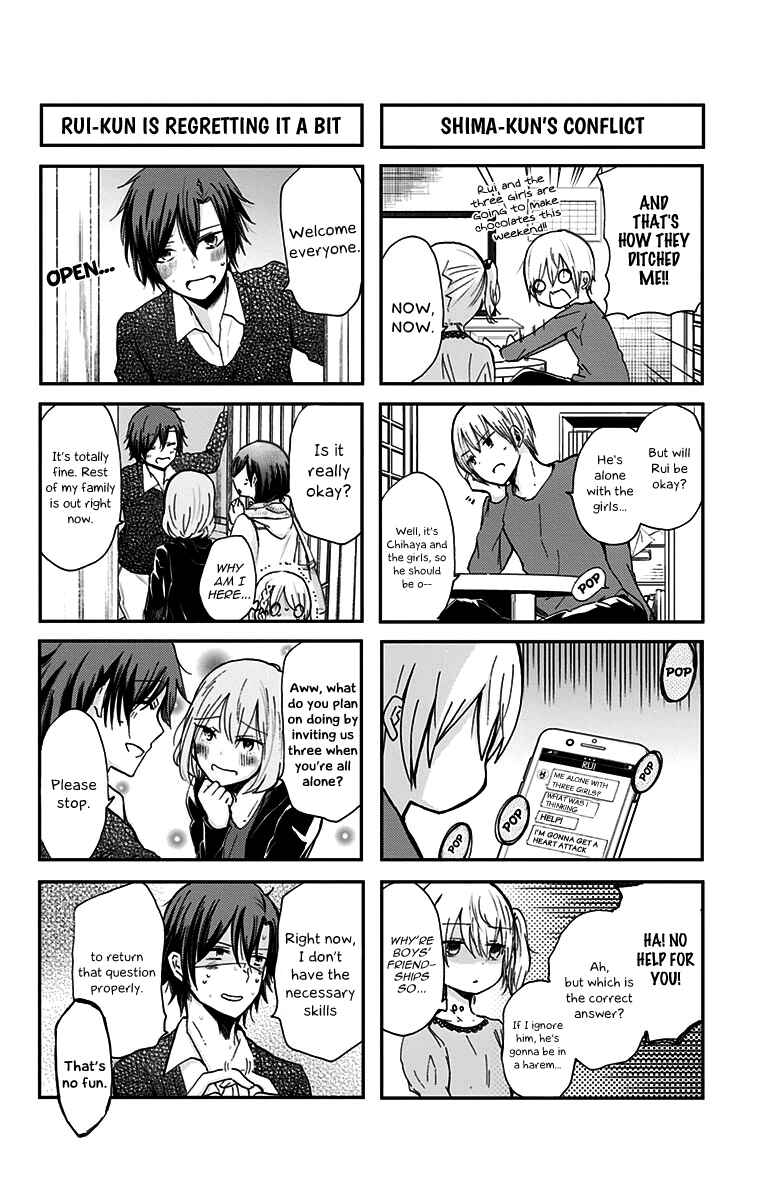 Page 5 Chapter 43 Chihaya-sans Fine that Way