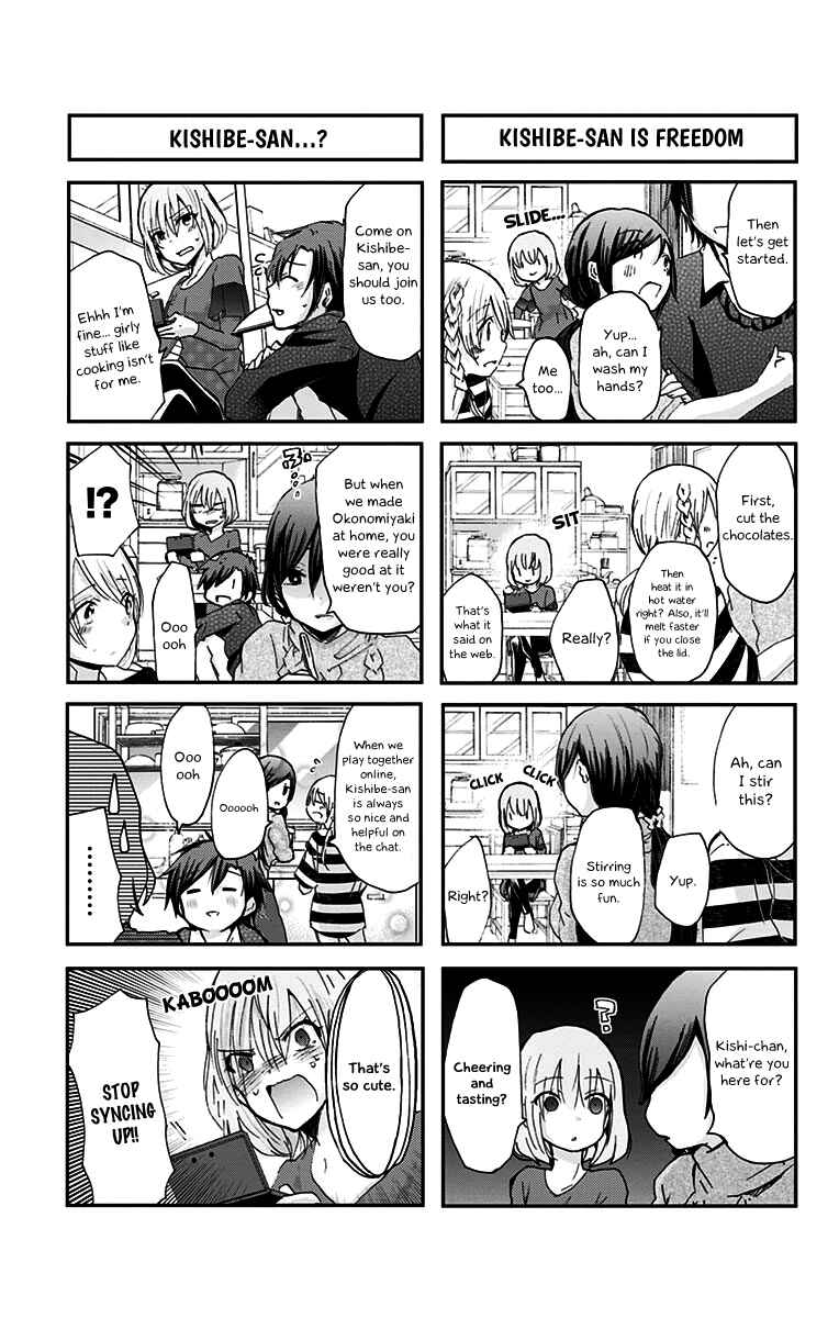 Page 6 Chapter 43 Chihaya-sans Fine that Way