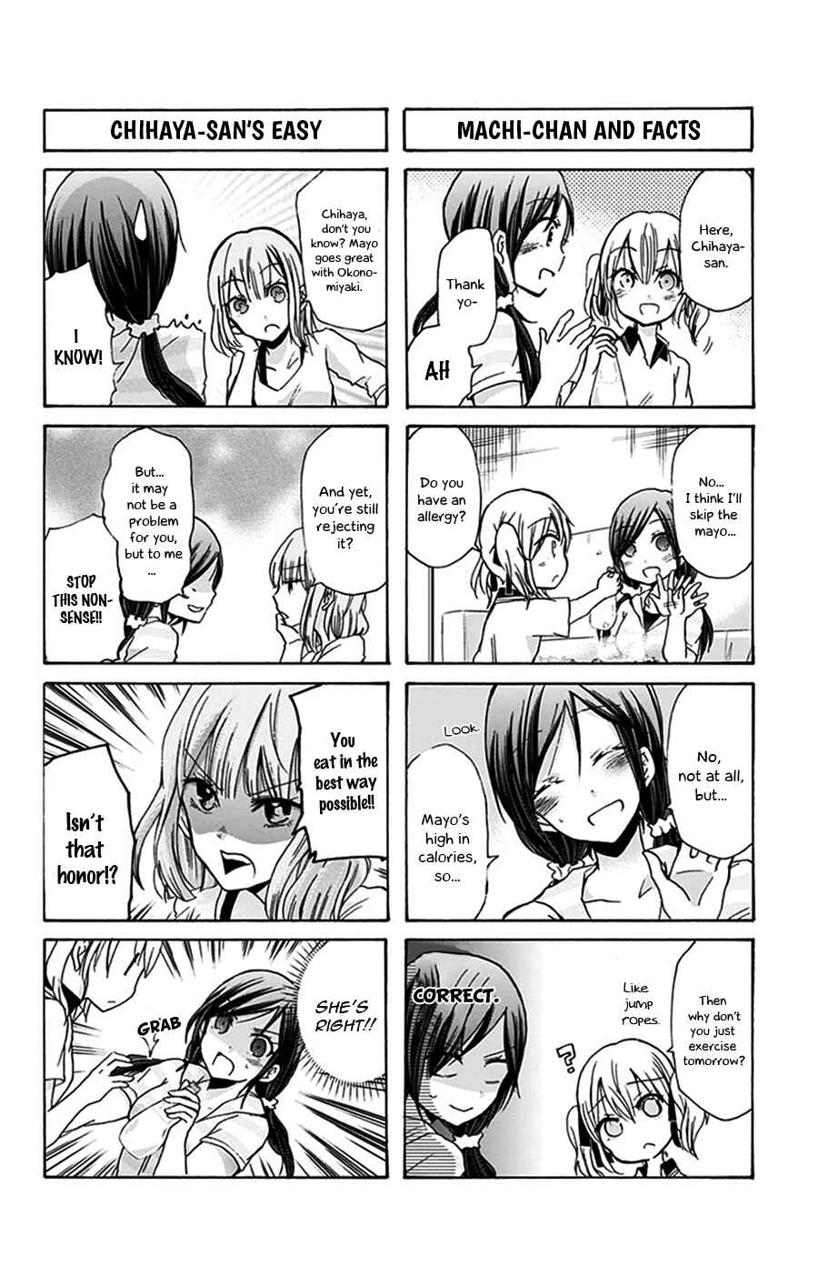 Page 7 Chapter 24 Chihaya-sans Fine that Way