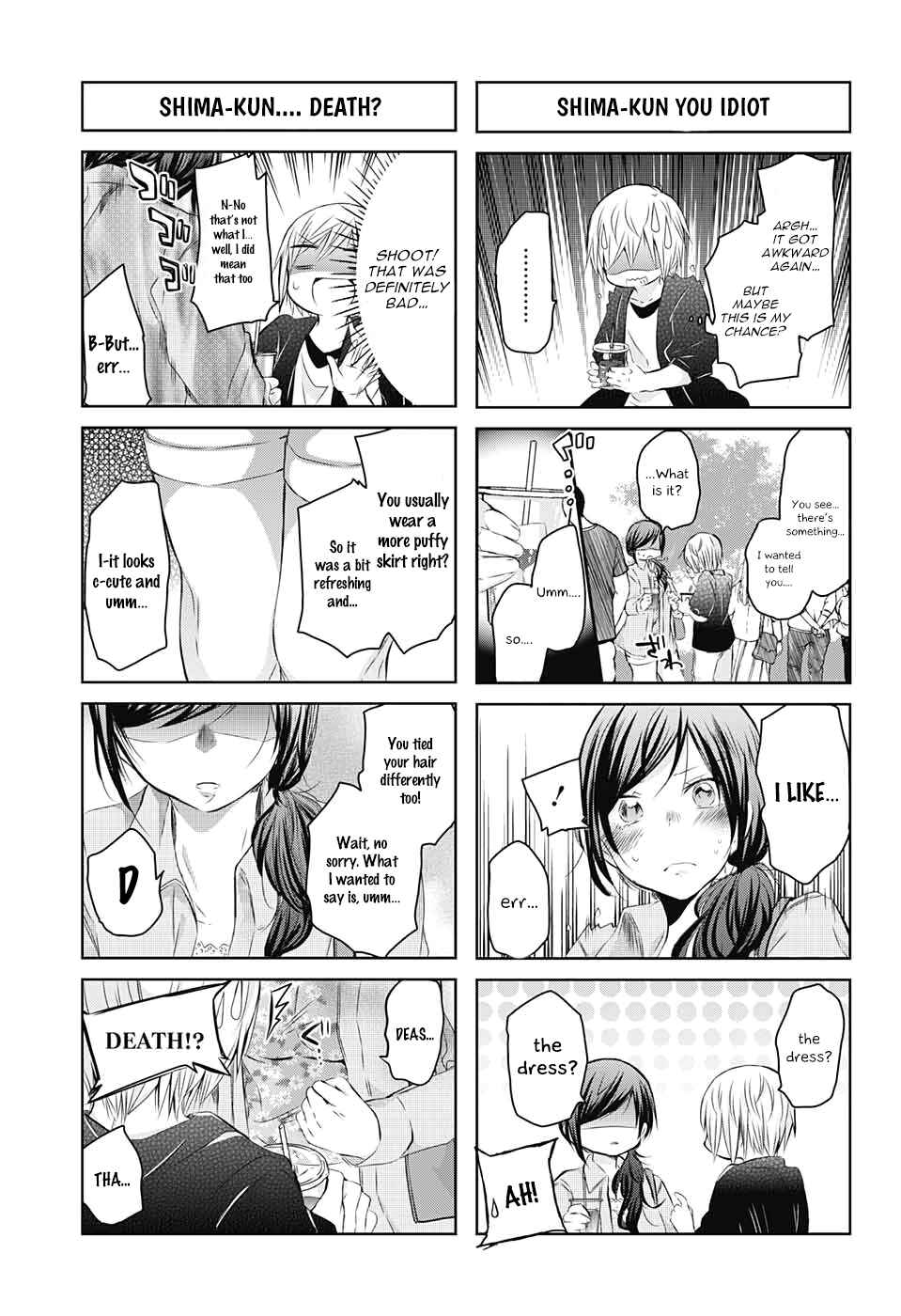 Page 8 Chapter 56 Chihaya-sans Fine that Way