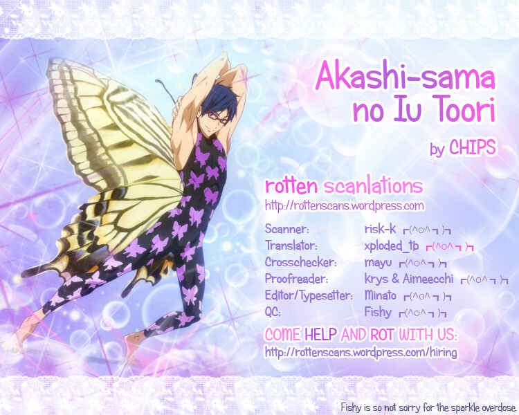 Page 1 Chapter Unknown_f798 Kuroko no Basuke - Akashi-sama no lu Toori (Doujinshi)