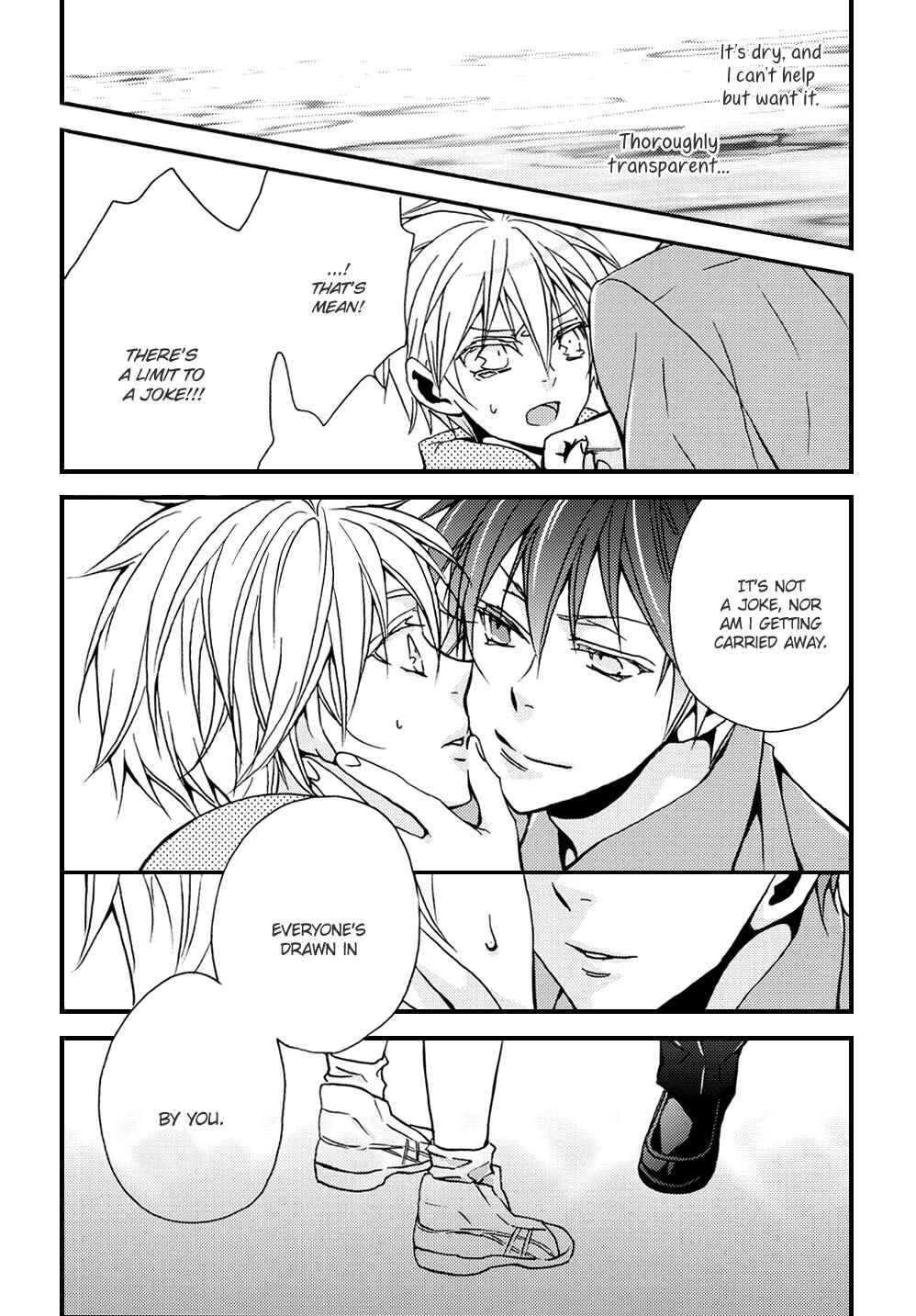 Page 16 Chapter Unknown_f798 Kuroko no Basuke - Akashi-sama no lu Toori (Doujinshi)