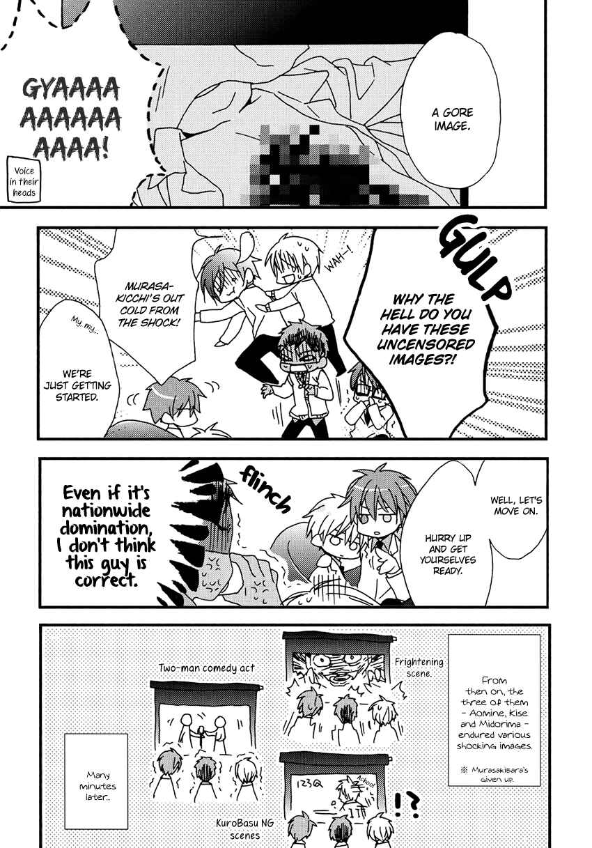 Page 7 Chapter Unknown_f798 Kuroko no Basuke - Akashi-sama no lu Toori (Doujinshi)