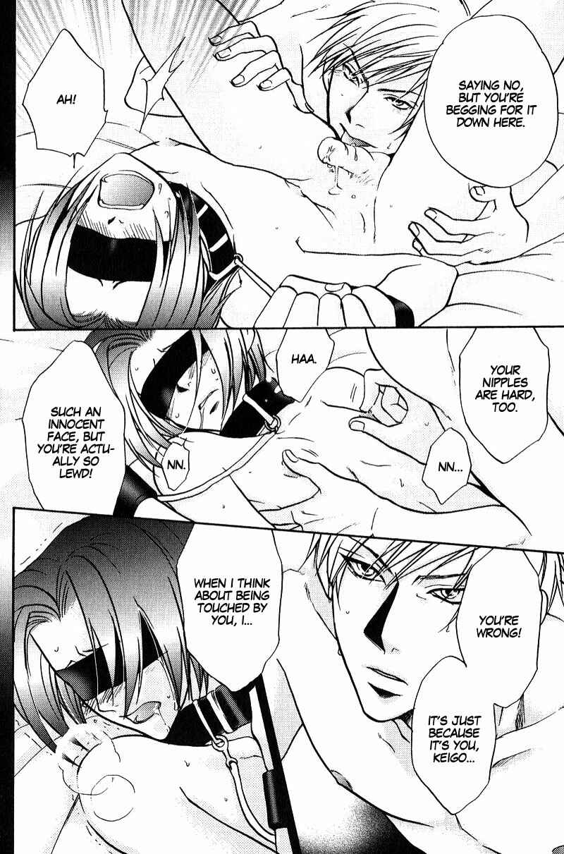 Page 15 Chapter 2 Fudanshi Baby