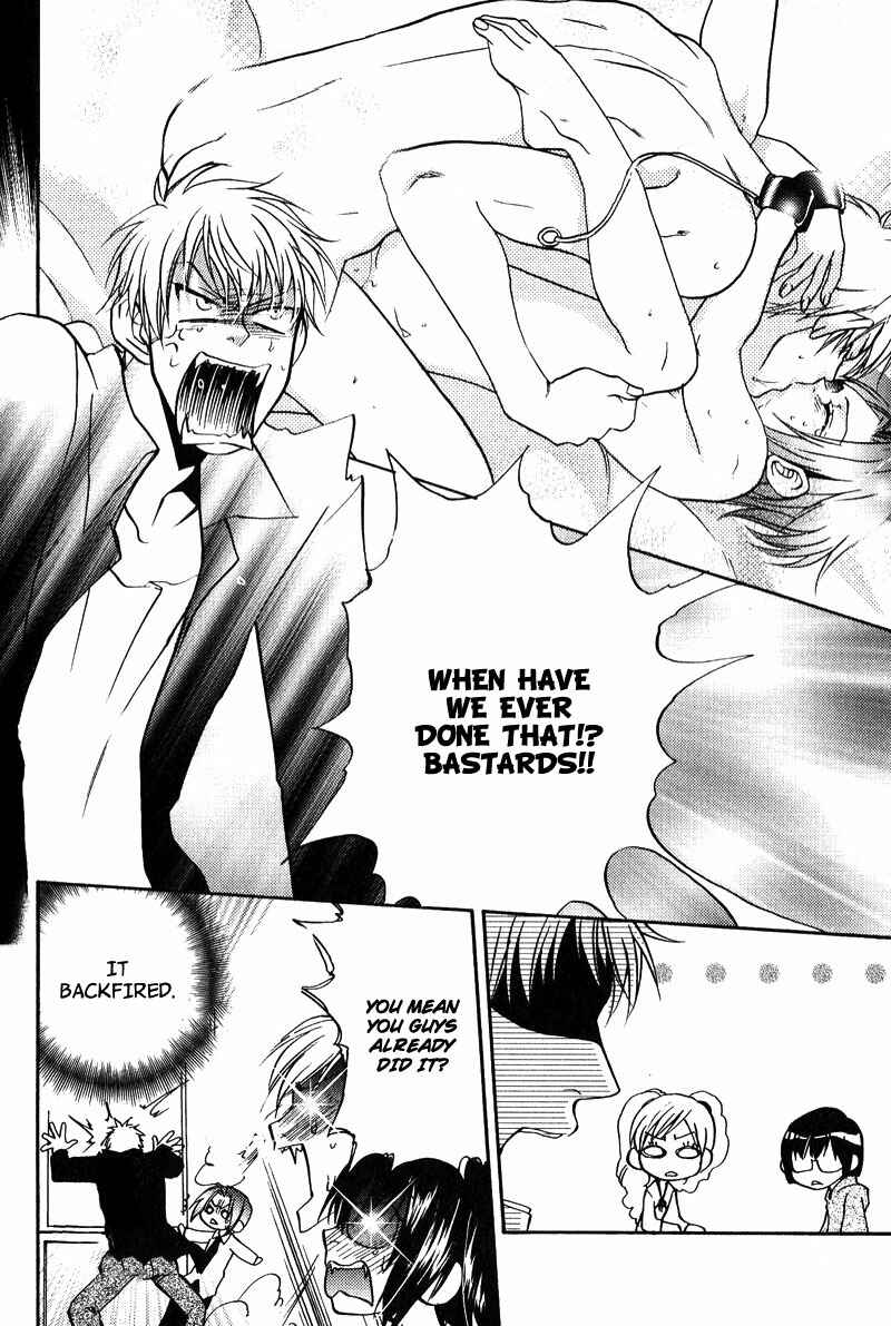 Page 19 Chapter 2 Fudanshi Baby