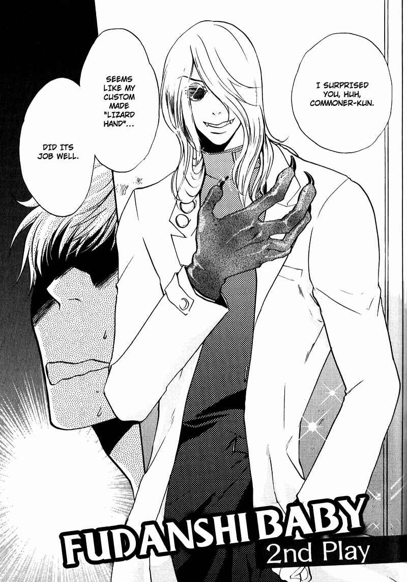 Page 6 Chapter 2 Fudanshi Baby