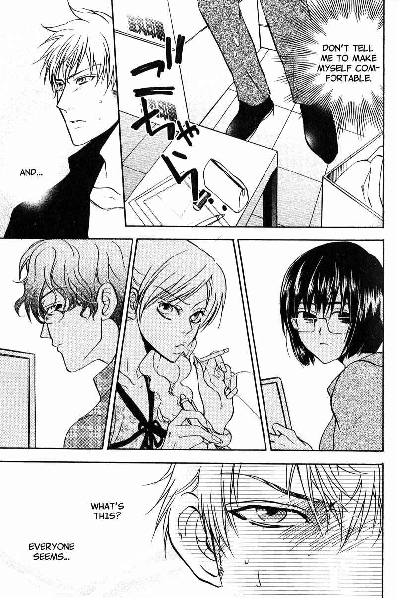 Page 8 Chapter 2 Fudanshi Baby