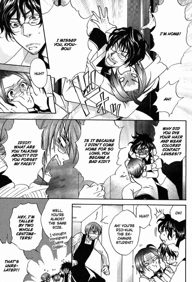 Page 10 Chapter 6 Fudanshi Baby