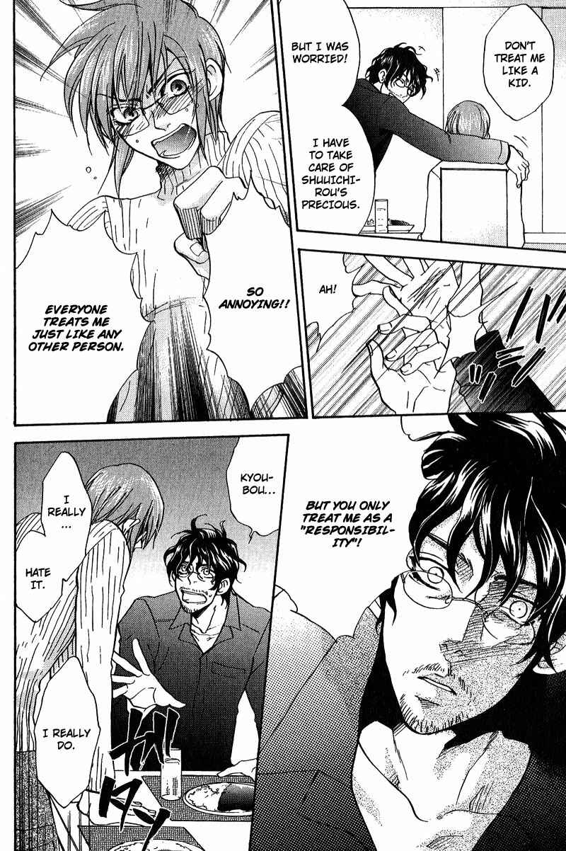 Page 13 Chapter 6 Fudanshi Baby