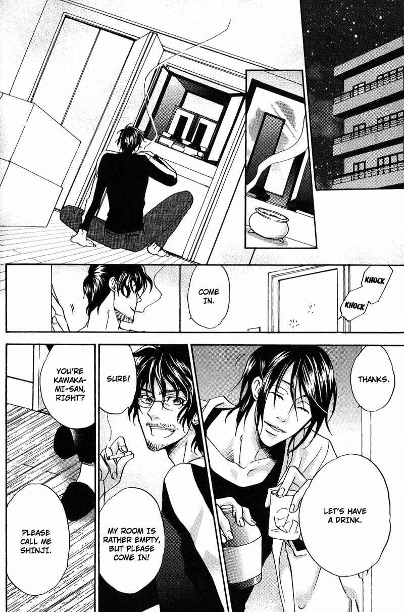Page 15 Chapter 6 Fudanshi Baby