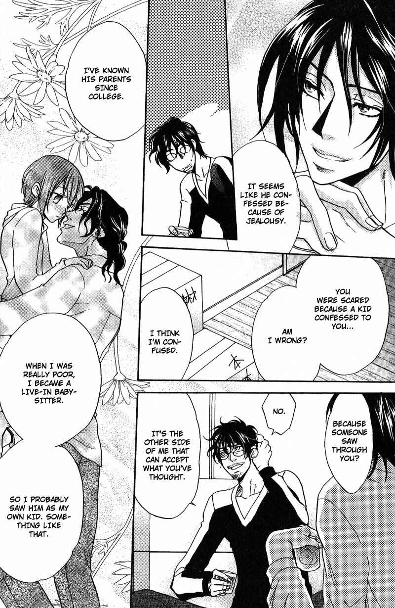 Page 17 Chapter 6 Fudanshi Baby