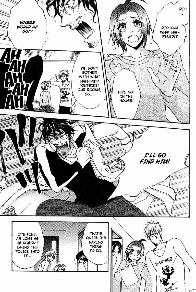 Page 20 Chapter 6 Fudanshi Baby