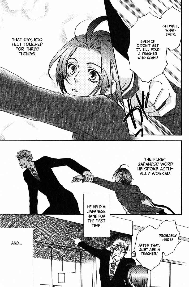 Page 33 Chapter 6 Fudanshi Baby