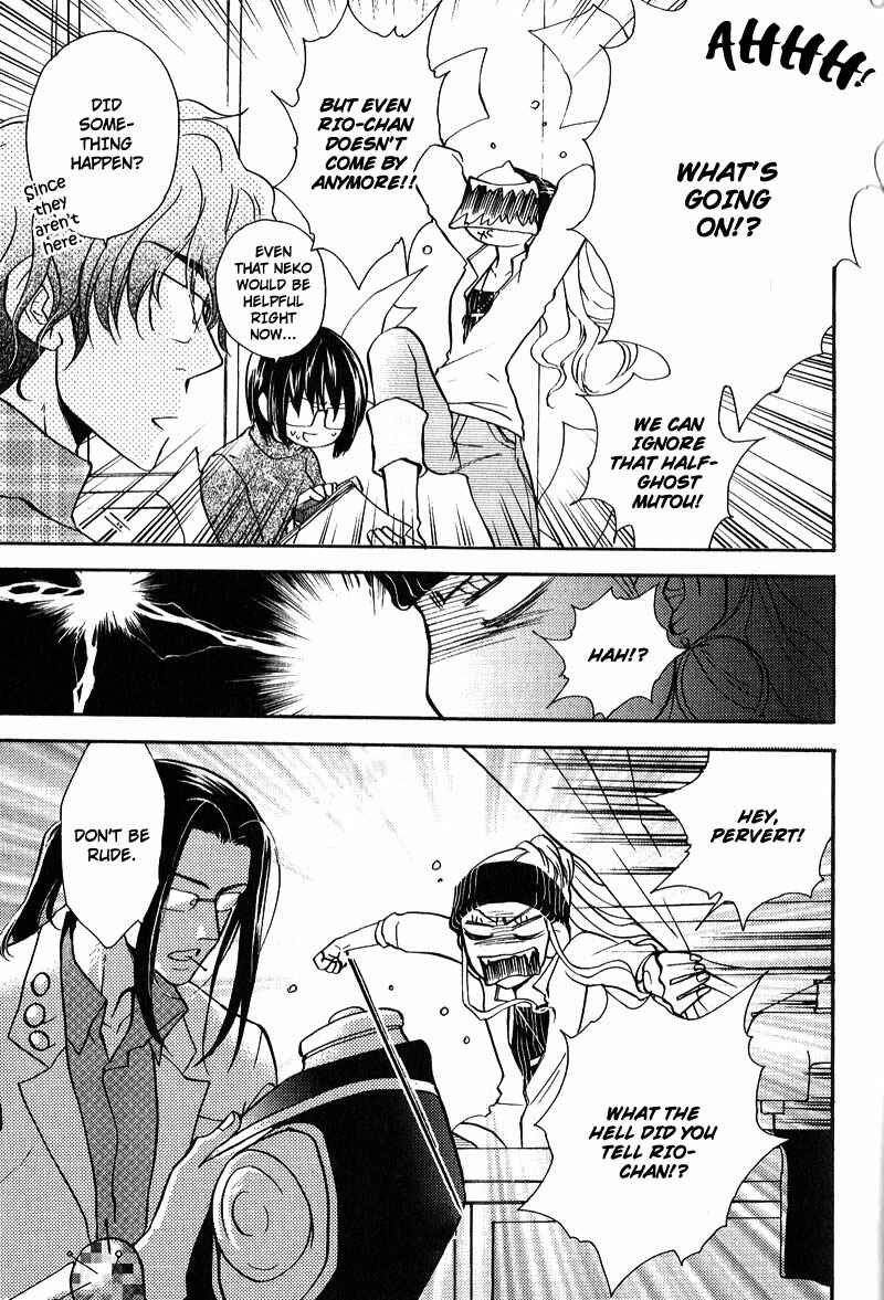 Page 10 Chapter 5 Fudanshi Baby