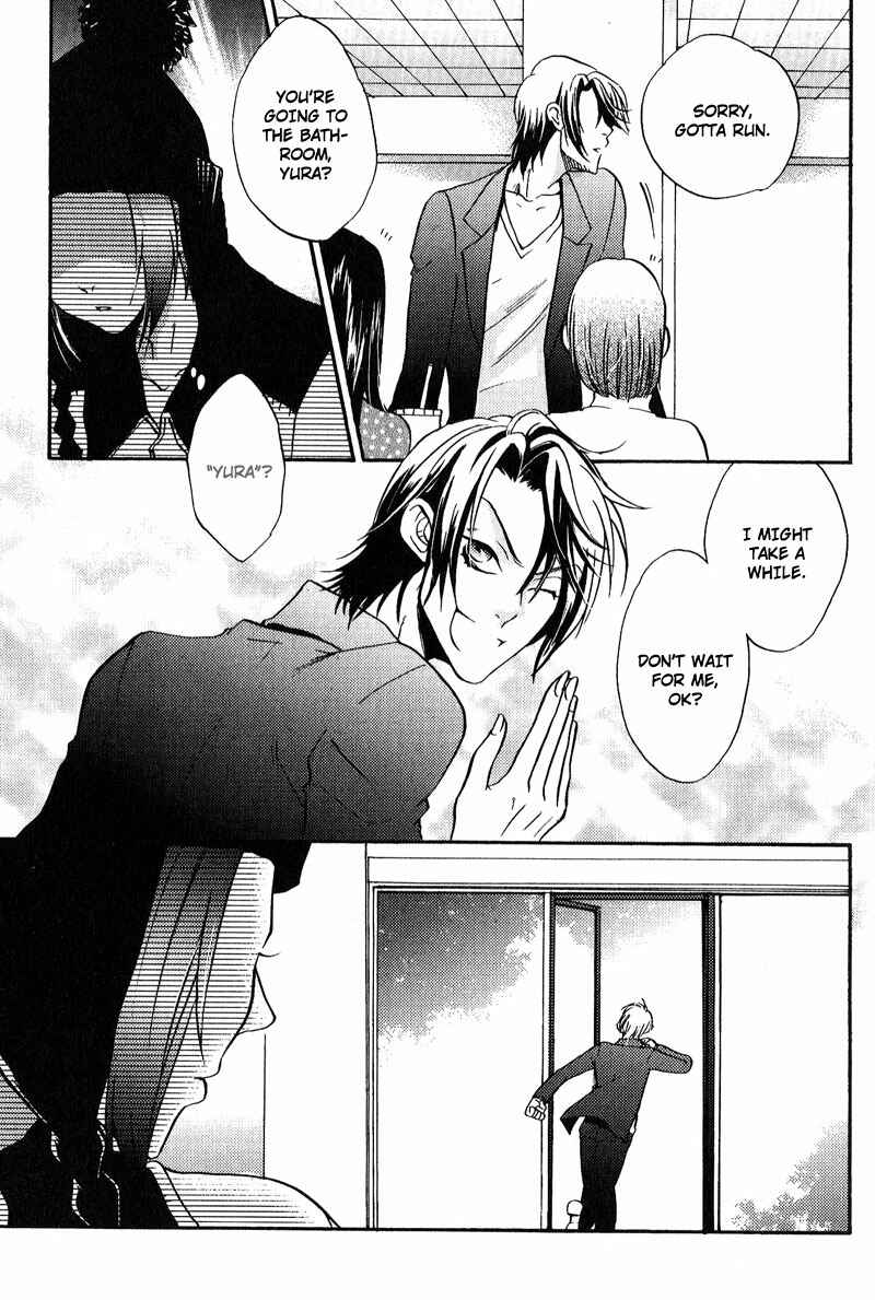 Page 14 Chapter 5 Fudanshi Baby