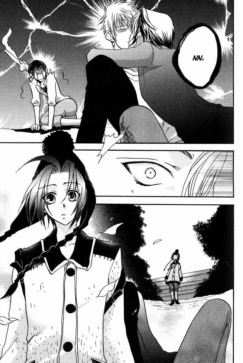 Page 18 Chapter 5 Fudanshi Baby