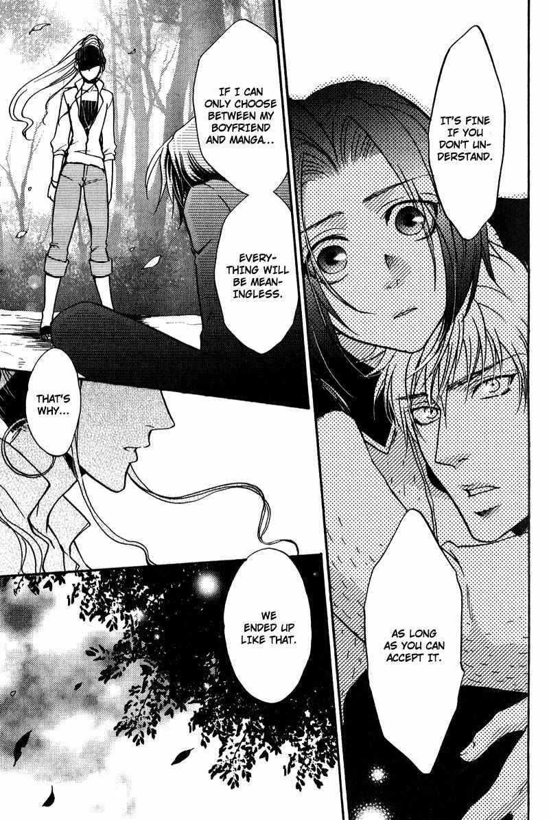 Page 24 Chapter 5 Fudanshi Baby