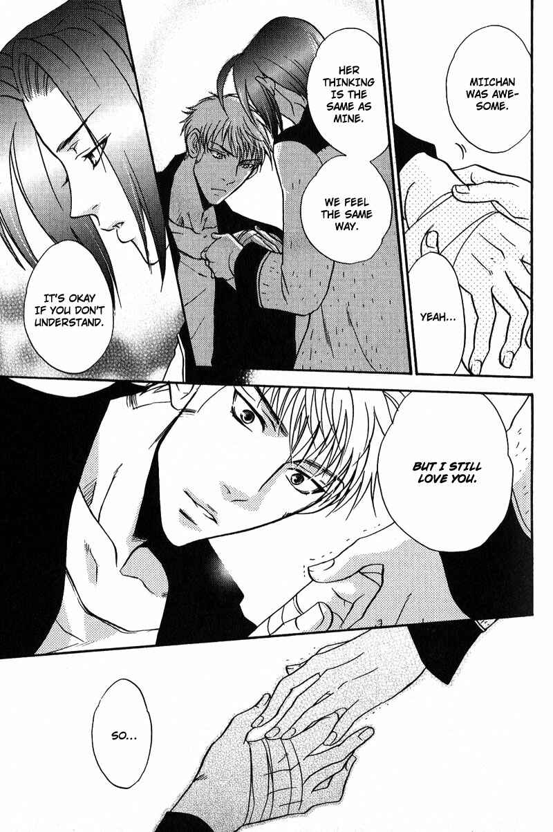 Page 26 Chapter 5 Fudanshi Baby