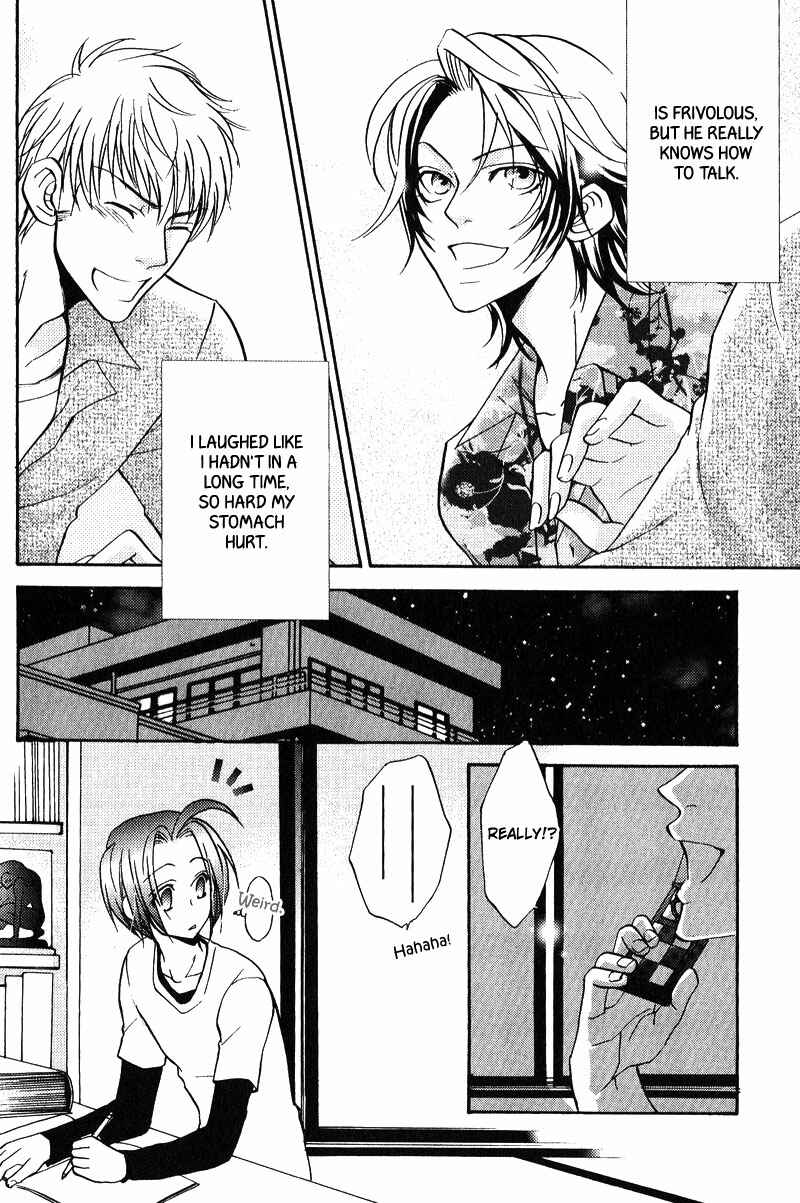 Page 13 Chapter 4 Fudanshi Baby
