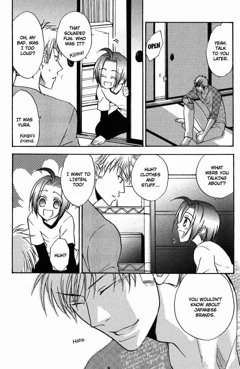 Page 14 Chapter 4 Fudanshi Baby