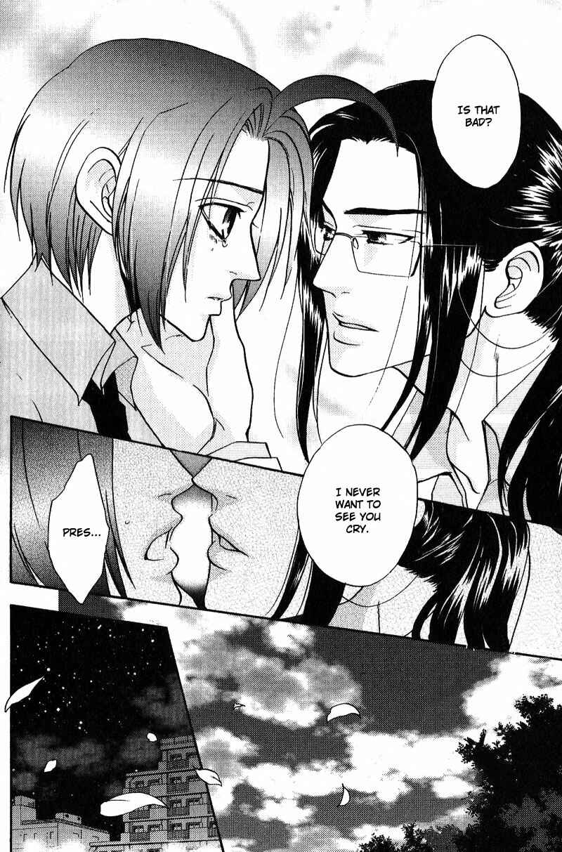 Page 21 Chapter 4 Fudanshi Baby