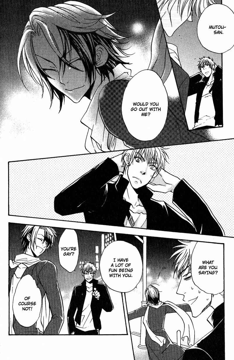 Page 23 Chapter 4 Fudanshi Baby