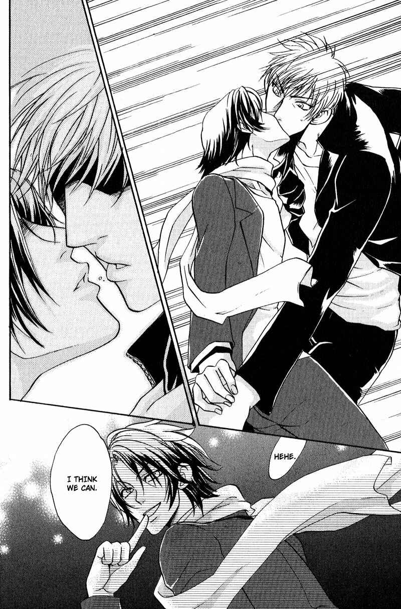 Page 25 Chapter 4 Fudanshi Baby