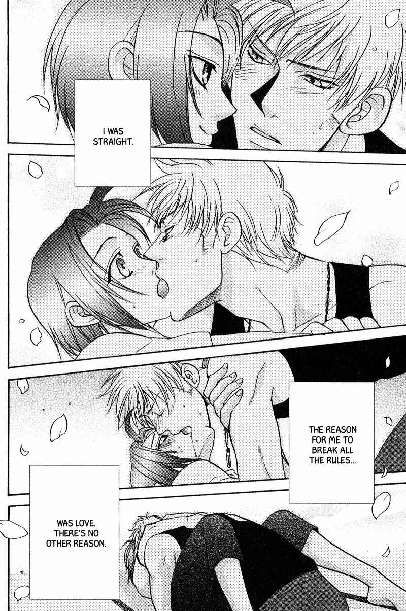 Page 27 Chapter 4 Fudanshi Baby