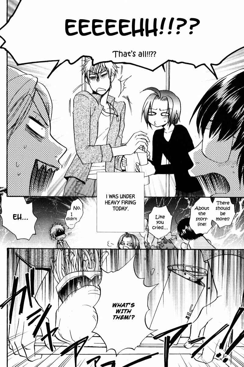 Page 9 Chapter 4 Fudanshi Baby
