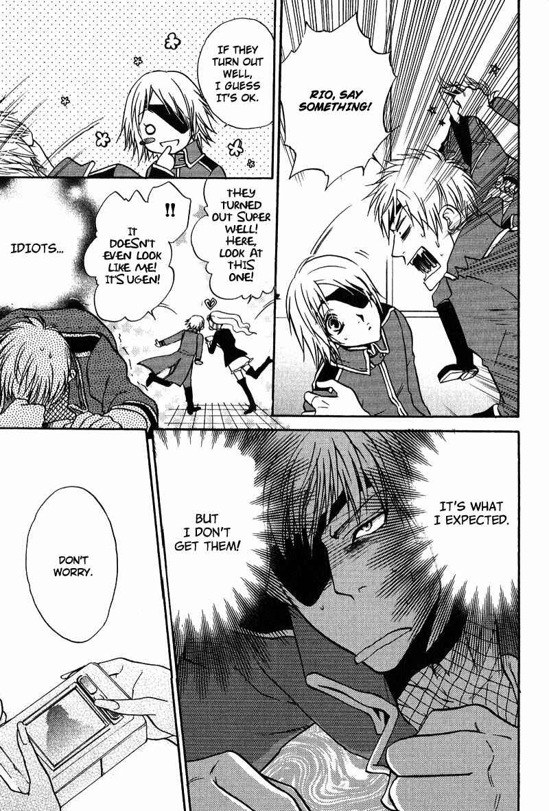 Page 10 Chapter 3 Fudanshi Baby