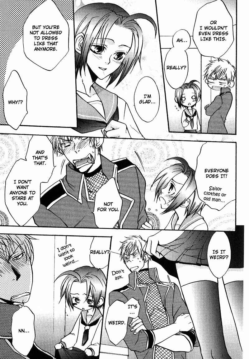 Page 22 Chapter 3 Fudanshi Baby