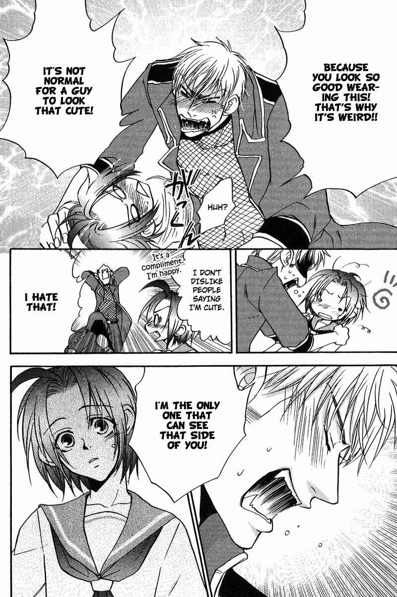 Page 23 Chapter 3 Fudanshi Baby