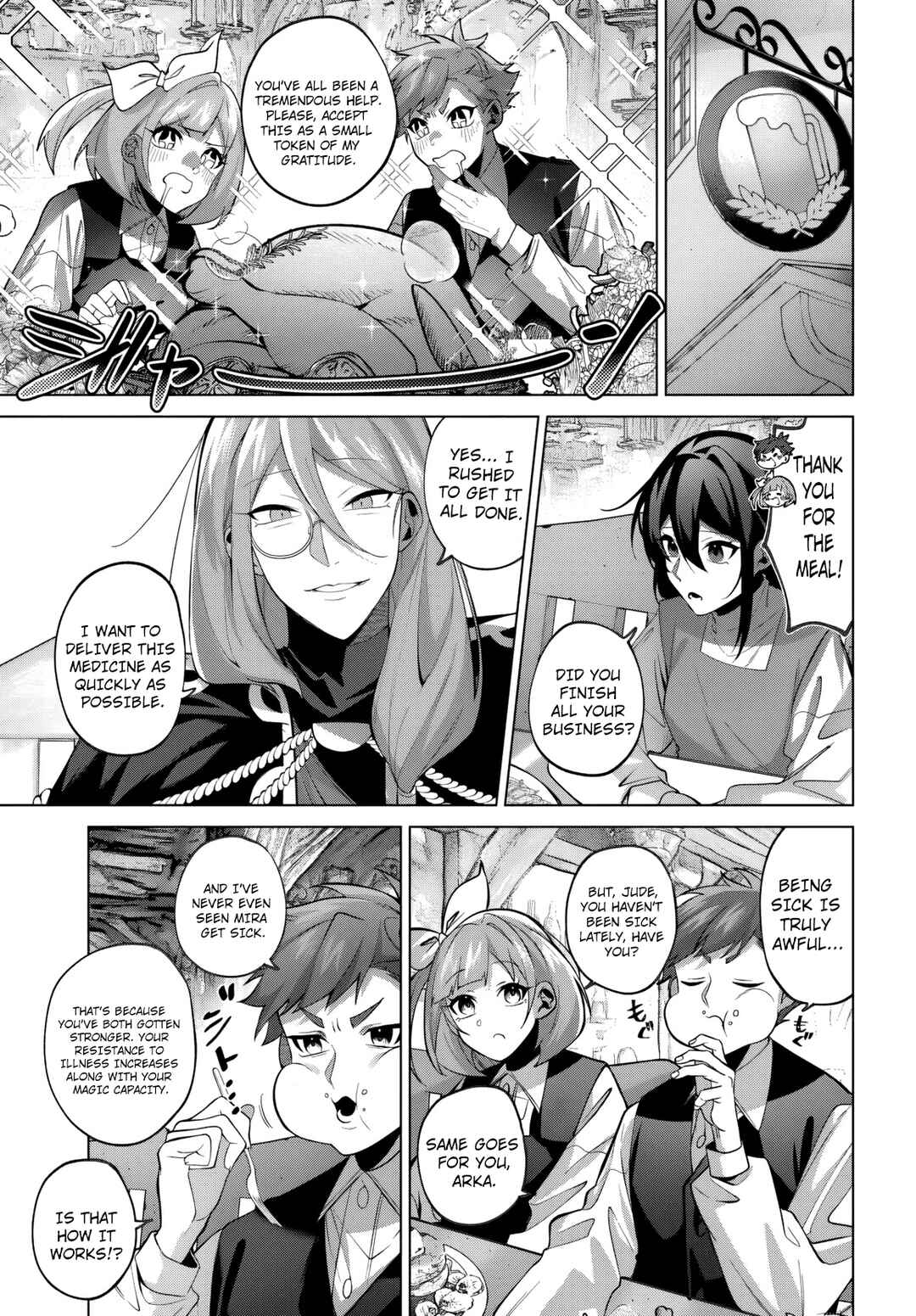 Page 10 Chapter 4 Katsute no Ansatsusha wa Raise de Chigau Ikikata o