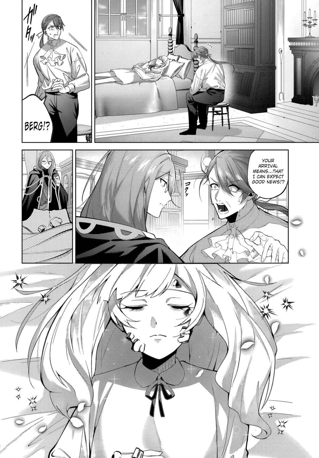 Page 19 Chapter 4 Katsute no Ansatsusha wa Raise de Chigau Ikikata o