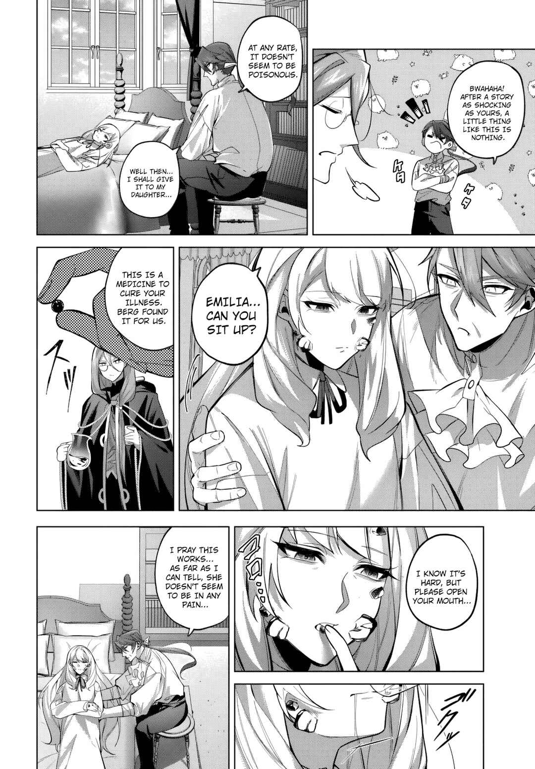 Page 23 Chapter 4 Katsute no Ansatsusha wa Raise de Chigau Ikikata o