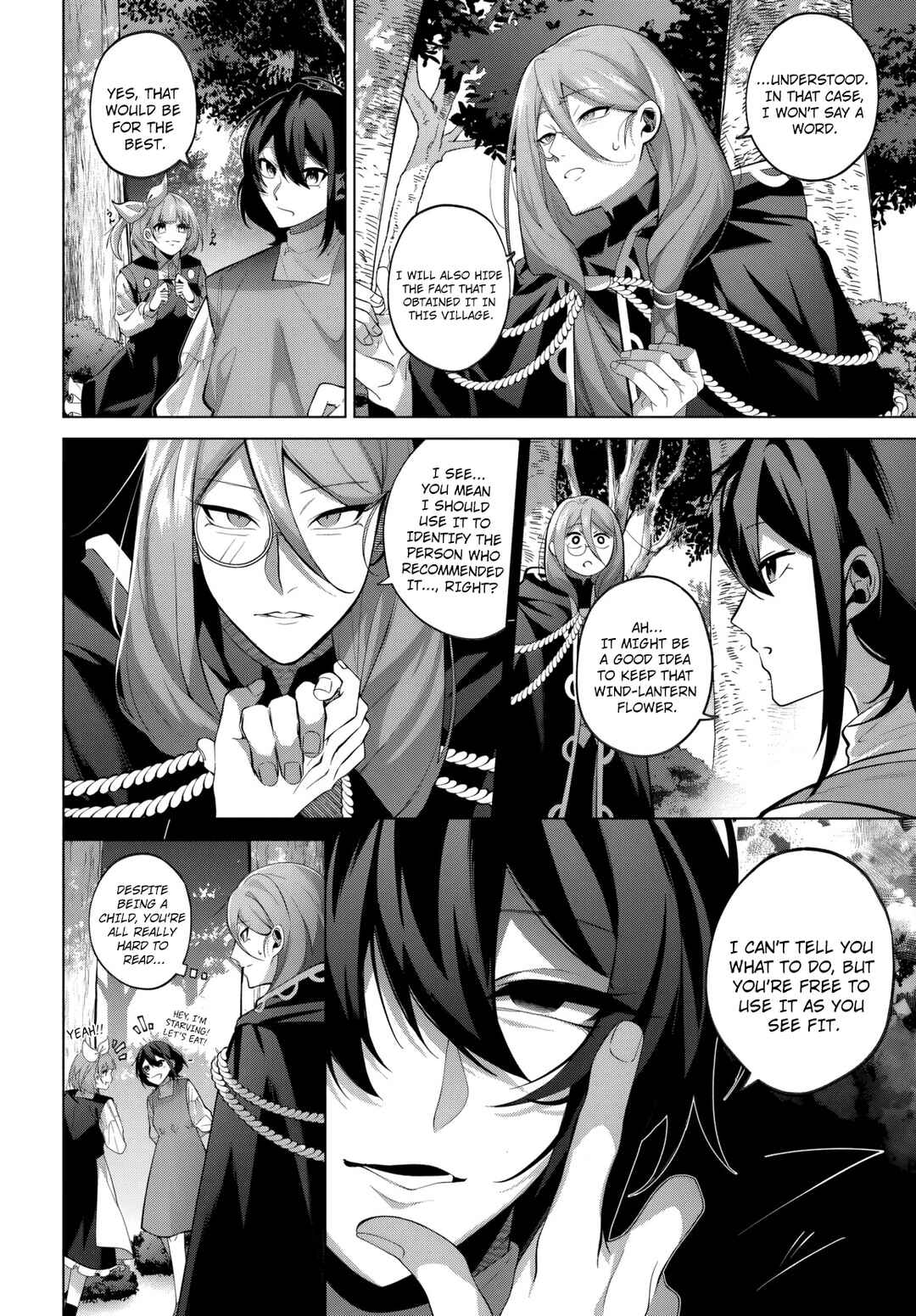Page 9 Chapter 4 Katsute no Ansatsusha wa Raise de Chigau Ikikata o
