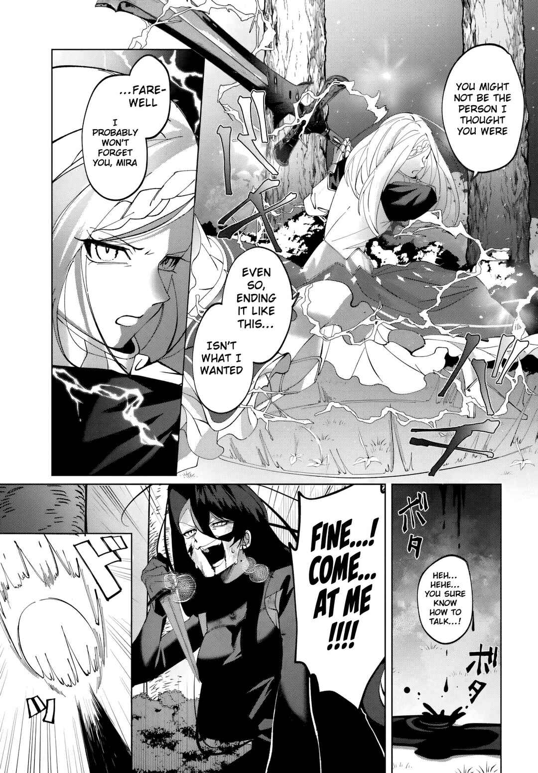 Page 11 Chapter 1.1 Katsute no Ansatsusha wa Raise de Chigau Ikikata o