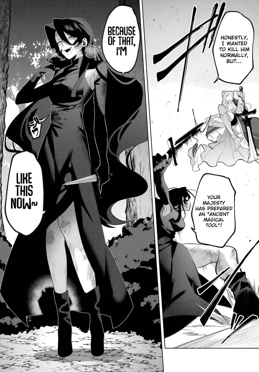 Page 5 Chapter 1.1 Katsute no Ansatsusha wa Raise de Chigau Ikikata o