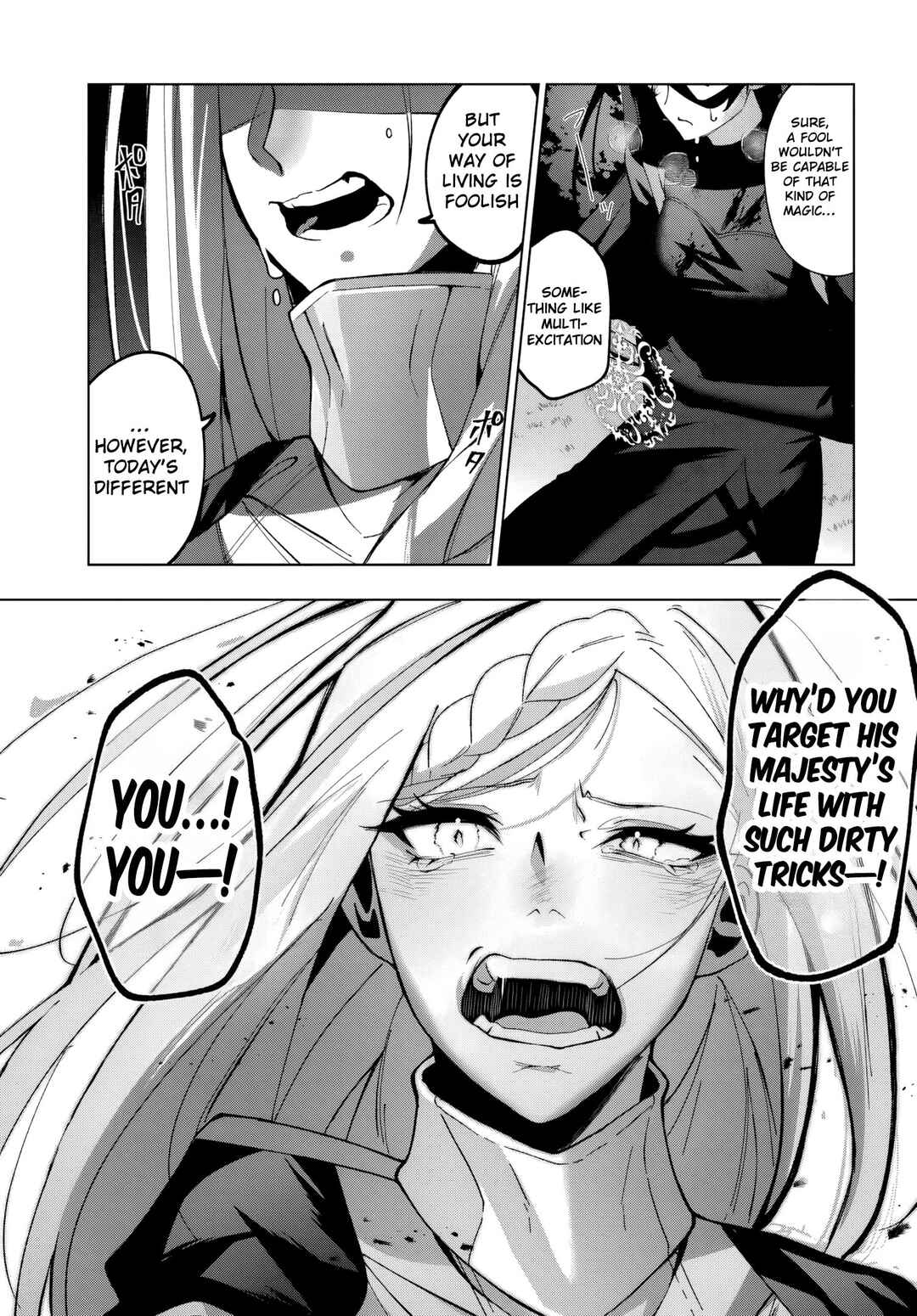Page 7 Chapter 1.1 Katsute no Ansatsusha wa Raise de Chigau Ikikata o