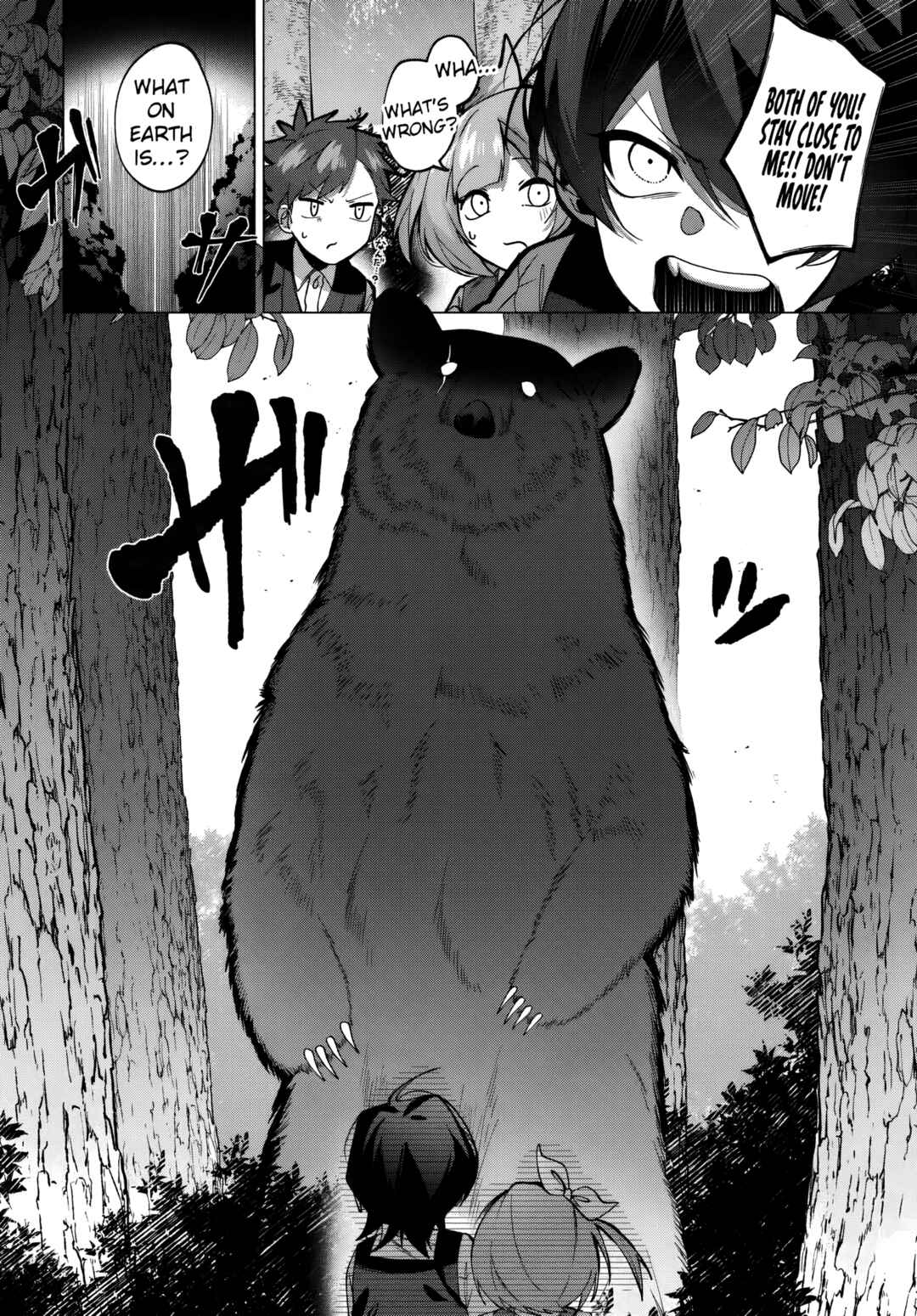 Page 21 Chapter 2 Katsute no Ansatsusha wa Raise de Chigau Ikikata o