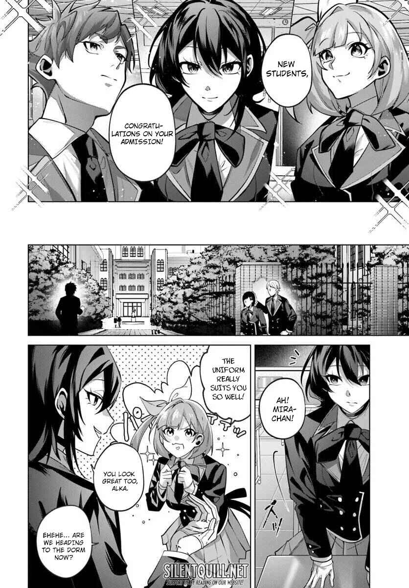 Page 12 Chapter 6 Katsute no Ansatsusha wa Raise de Chigau Ikikata o