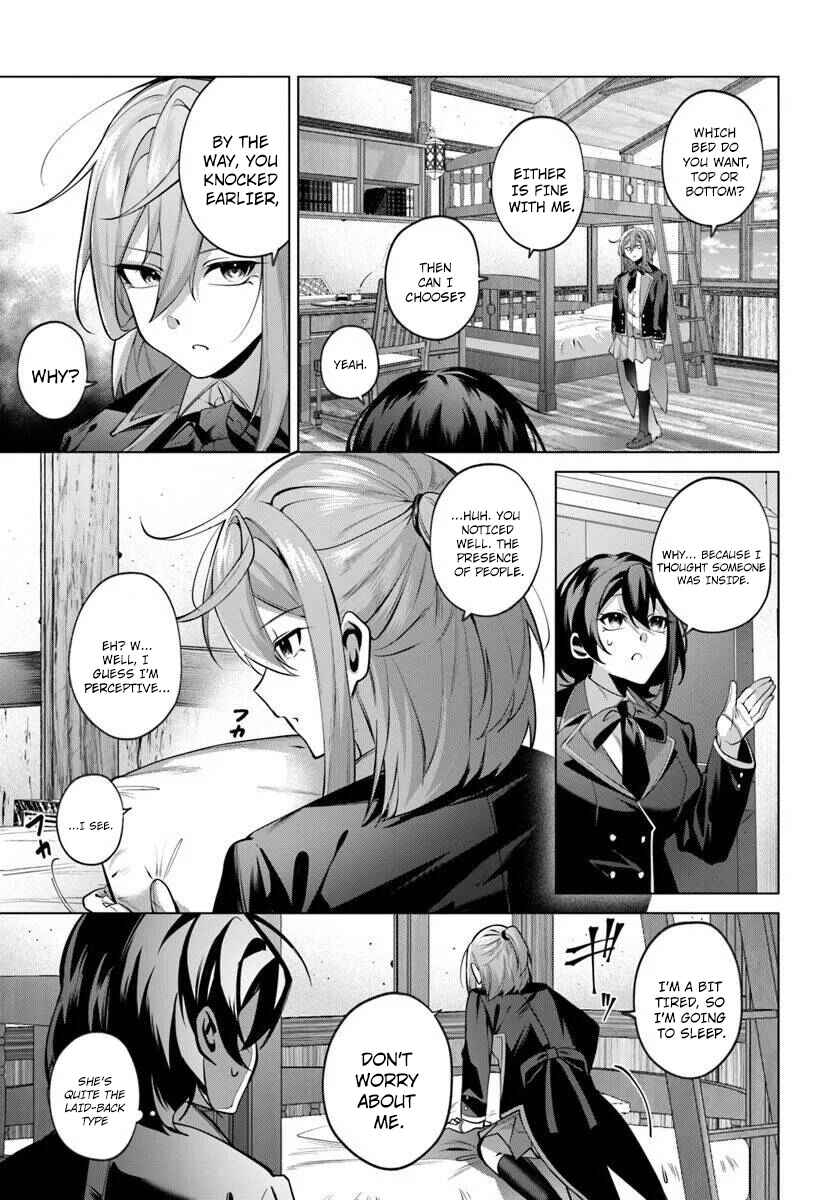Page 17 Chapter 6 Katsute no Ansatsusha wa Raise de Chigau Ikikata o