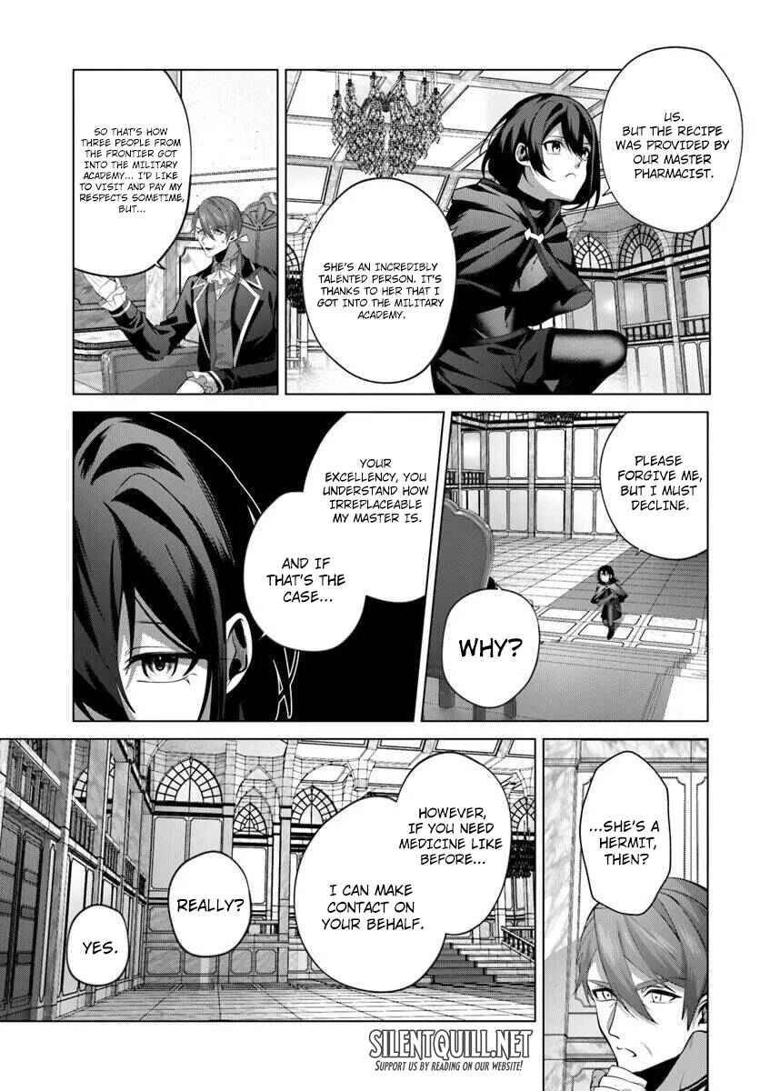 Page 22 Chapter 7 Katsute no Ansatsusha wa Raise de Chigau Ikikata o